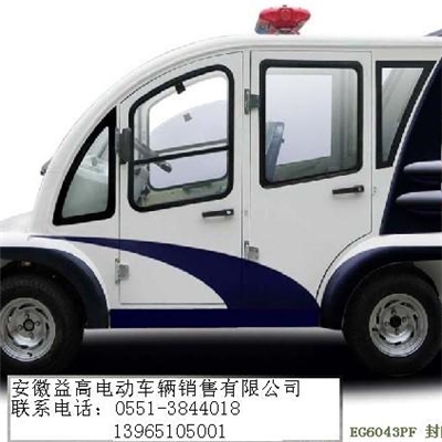 9、巡邏車